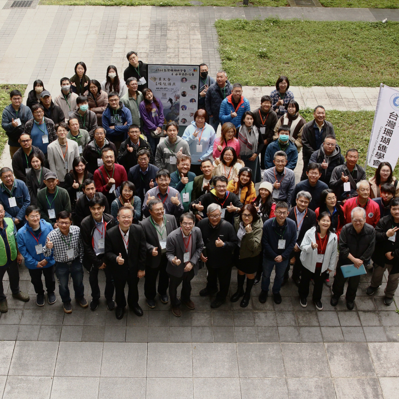 截圖 2026-03-10 下午2.44.57.png