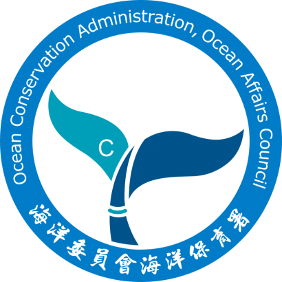 海洋委員會海洋保育署.png