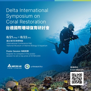 for FB宣傳_0527_工作區域 1.jpg