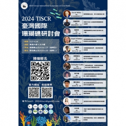 2024_deco.jpg 2024_deco.jpg